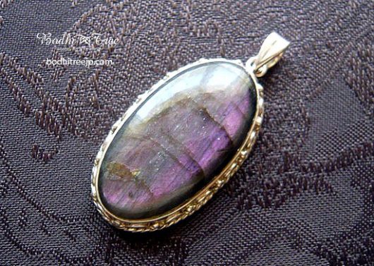 Pink Labradorite Pendant Large Size 45ct One-of-a-Kind Sterling Silver 925 Natural Stone Jewellery