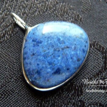 デュモルチェライト ペンダント ブルー シルバー 覆輪｜天然石ジュエリー