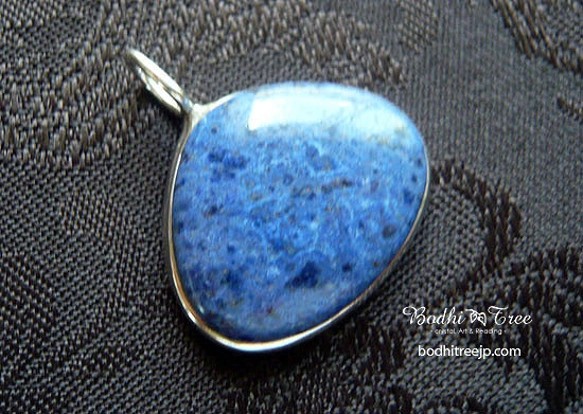 デュモルチェライト ペンダント ブルー シルバー 覆輪|天然石ジュエリー