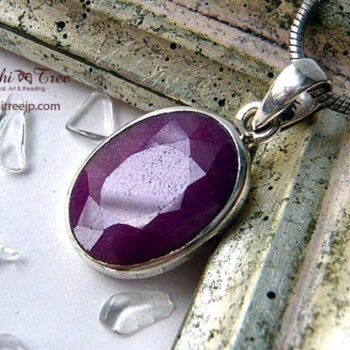 インドルビー ペンダント【7月誕生石】オーバル 覆輪留め 赤色 天然石ジュエリー