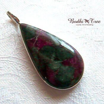 ユーディアライト ペンダント レッド しずく型 シルバー シンプル 覆輪｜天然石ジュエリー