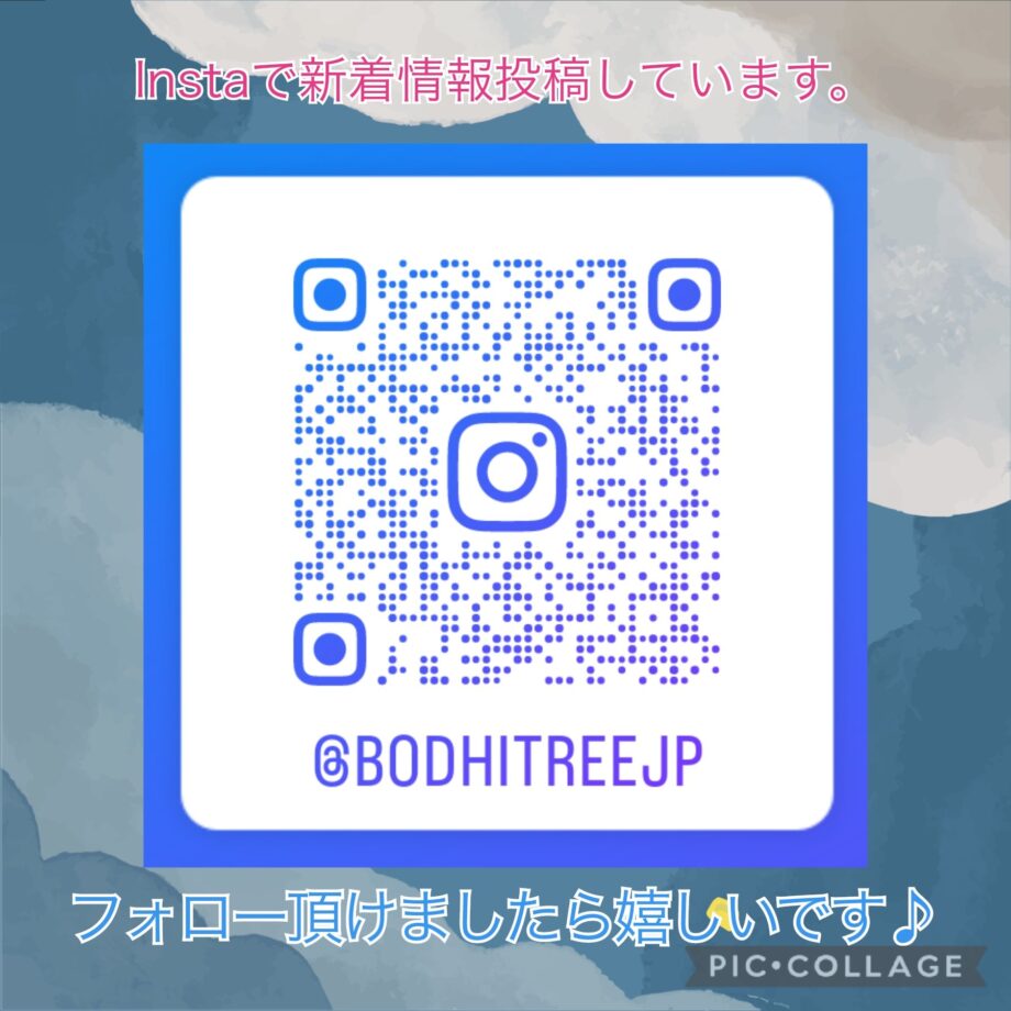 【美石】トラピッチェ アクアマリン 26.85ct｜磨き原石・レアストーン｜コレクション × ３月誕生石 GE250119