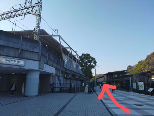 光と音と癒しのグループ展｜田園調布せせらぎ館｜多摩川駅そば