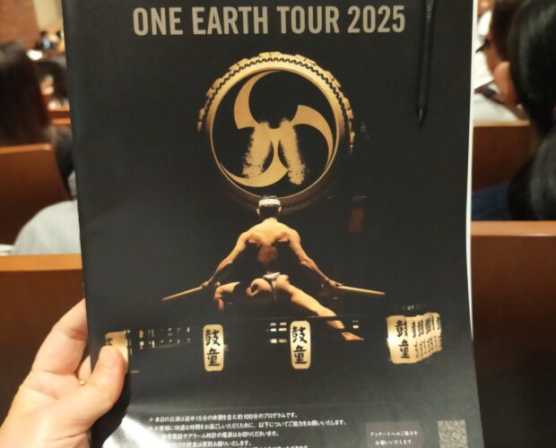 Live drumming flyer