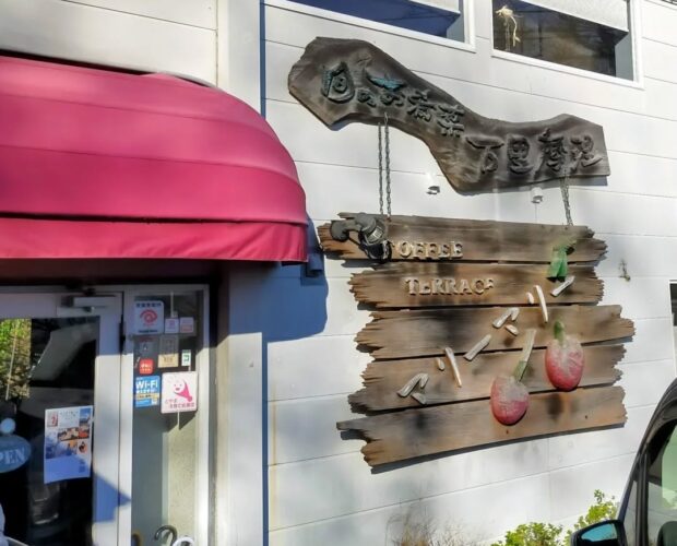 カフェテラスマリーマリー