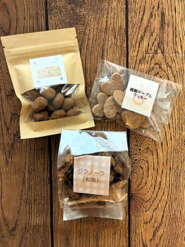 MARU　米粉の焼き菓子　生菓子　クッキー3種